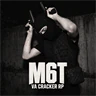 MA 6T VA CRAKER RP FiveM server icon
