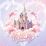 蒂思妮 Tisini|真实城市生活|职业经营 自由扮演 福利不间断 Q 群:1046757394 FiveM server icon