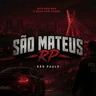 São Mateus RP | São Paulo FiveM server icon