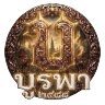 บูรพา ๒๔๘๘ FiveM server icon