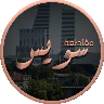 Code Hub FiveM server icon