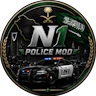مود الشرطة N1 FiveM server icon