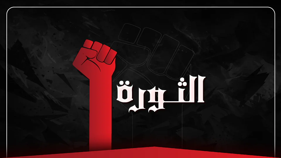 MGOOD STORE FiveM server banner