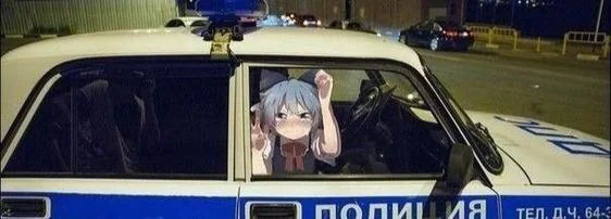 discord.gg/shines FiveM server banner