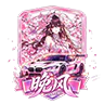 晚风 FiveM server icon