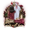 Dubai Legend FiveM server icon