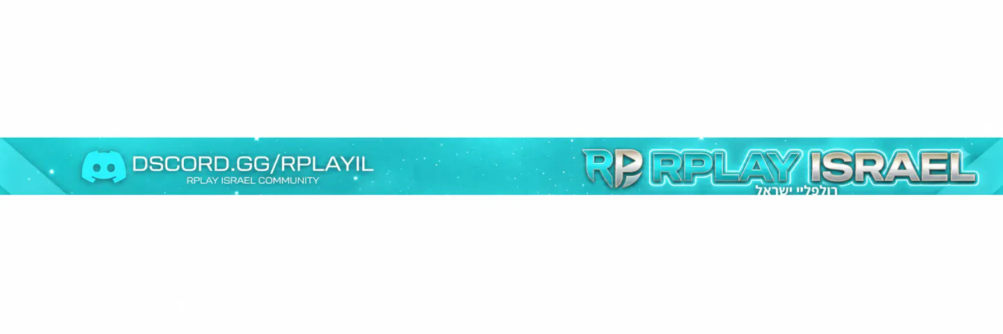 RPlay-IL Serious RP FiveM server banner