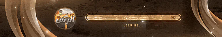 🌴محافظة الرس FiveM server banner
