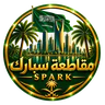 مقاطعة سبارك FiveM server icon