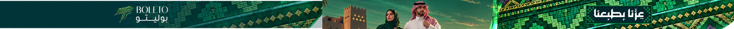 Boleto County | مقاطعة بوليتو FiveM server banner