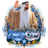 Zayed City FiveM server icon