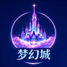 梦幻城 | ESX Legacy Server FiveM server icon