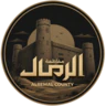 مقاطعة الرمال تطوير FiveM server icon