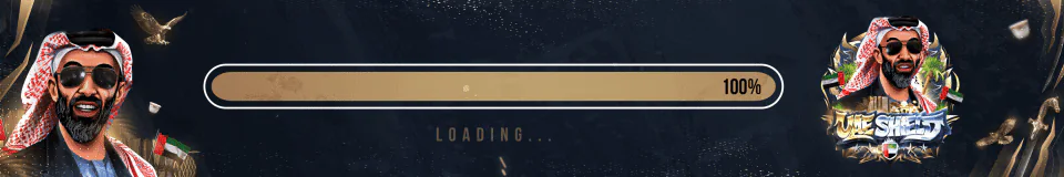 【 UAE SHIELD 】 - 【 درع الامارات 】 - 【discord.gg/U-S】 FiveM server banner