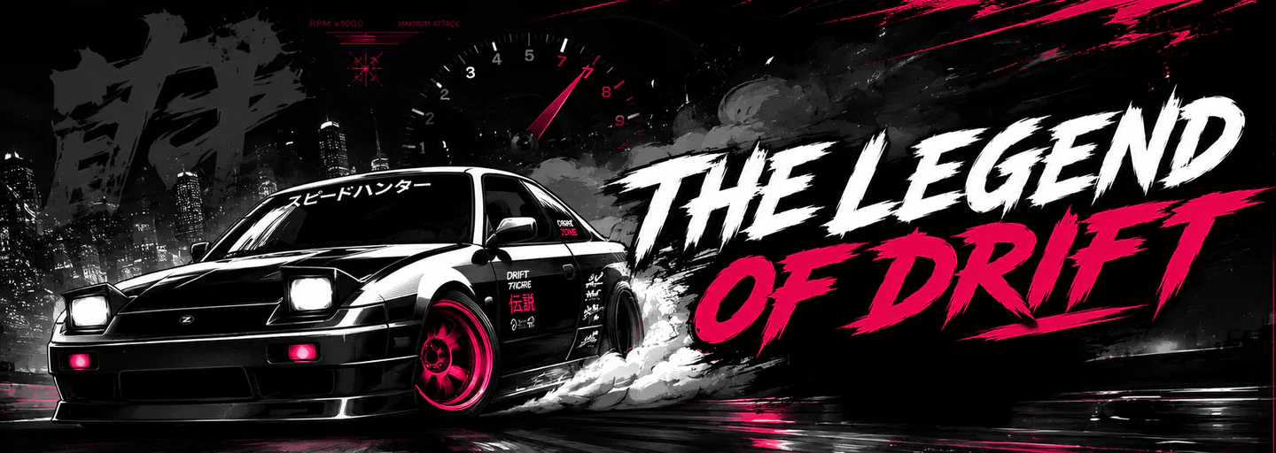 🏁 THE LEGEND OF DRIFT 🏁 | 🚗 Todo IC | 🎁 Todo GRATIS | 🏆 Eventos Diarios | 💨 Drift & Competición FiveM server banner