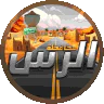 🌴محافظة الرس FiveM server icon