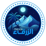 CFW OMAR built with QBCore Framework by JericoFx & Kakarot & Hamy! FiveM server icon
