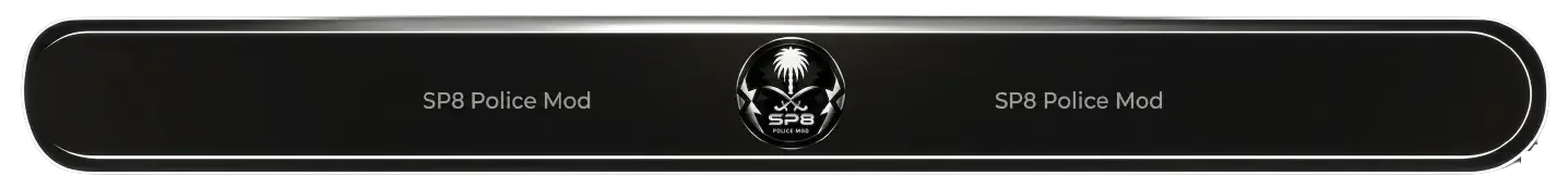 [مـود الشرطة ][التفعيل من الدسكورد] FiveM server banner