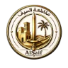 [10]^ Al Saif County Roleplay ★ ★ ★ رول بلاي مقاطعة السيف للحياة الواقعية FiveM server icon