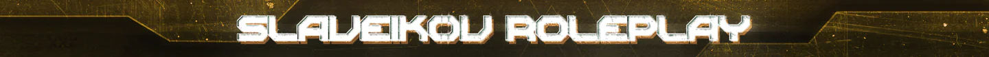 Slaveikov Roleplay FiveM server banner