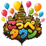 こっぺタウン β season2開発中 FiveM server icon