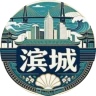 滨城市国风Role Play服务器 | 中文高度扮演2026 FiveM server icon