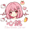 心跳 Heartbeat 轻RP V3.12.232 FiveM server icon