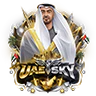 UAE sky FiveM server icon