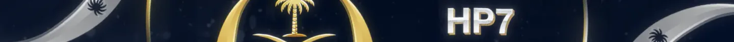 HP7 مود الشرطه FiveM server banner