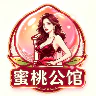 蜜桃公馆半RP FiveM server icon