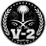 مود الشرطة V-2 FiveM server icon