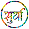 SB Admin Panel Show Case suryabhai FiveM server icon