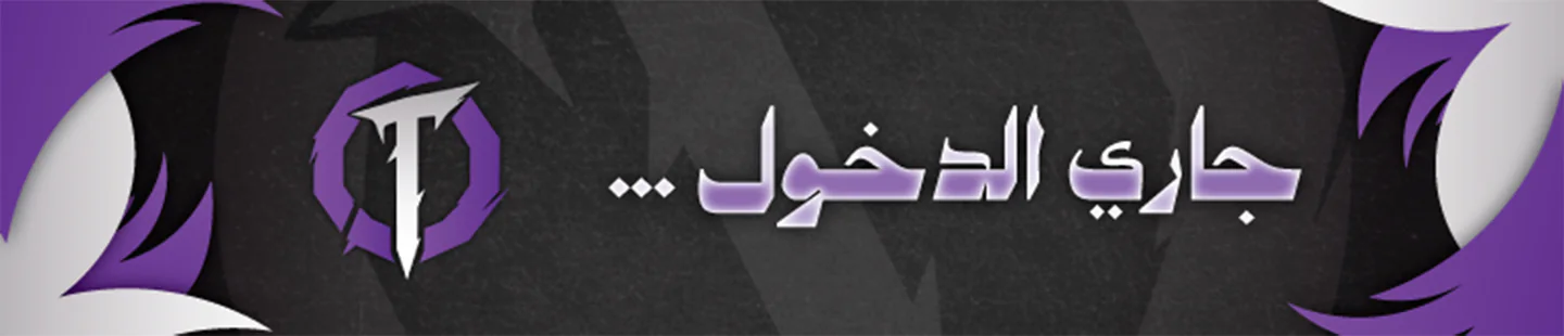 مقاطعة صقر FiveM server banner