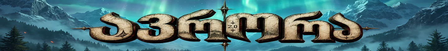 Aurora 1899 | Aurora 2.0 FiveM server banner