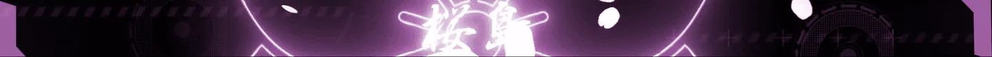 さくら島-RP LIFE SERVER FiveM server banner