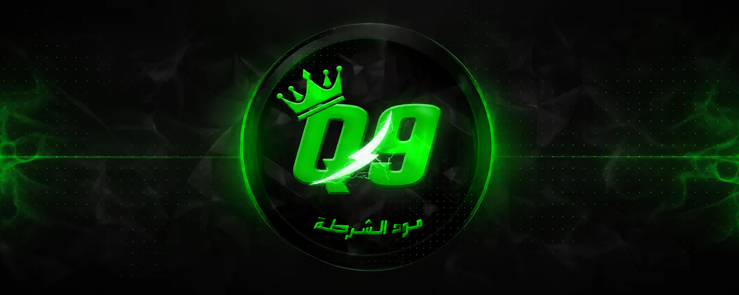 Q9 POLICE MOD مود الشرطه FiveM server banner
