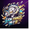 狮子牙Lion Fans·半RP 1.0 FiveM server icon