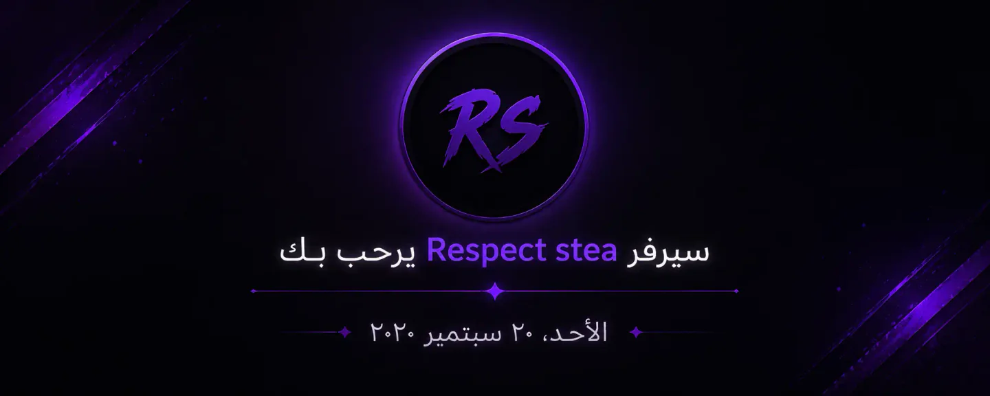 mafia stea FiveM server banner