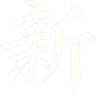 change-me | ESX Legacy Server FiveM server icon
