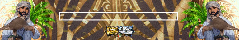 UAE LIFE FiveM server banner