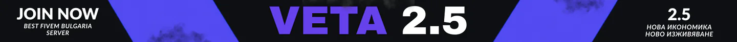 VETA 2.5 RP | NON WH | ECONOMY | Roleplay | Social | Crime FiveM server banner