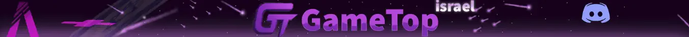 🎗️ ^GameTop-Israel Serious RP | FiveM server banner