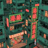 🇭🇰 港緣 [KY RP] FiveM server icon