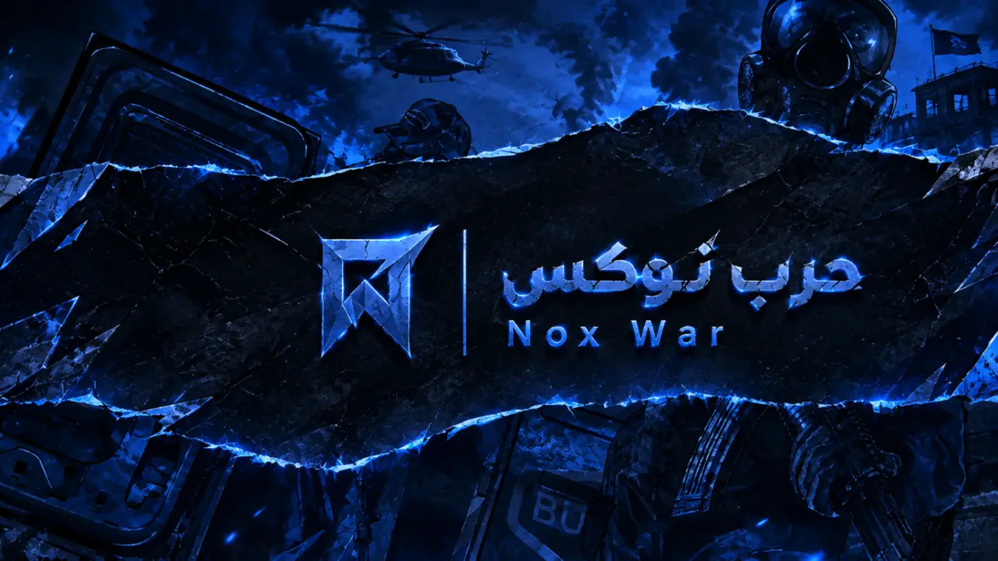 Nox War حرب نوكس FiveM server banner