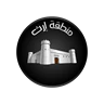[ تفعيل من الدسكورد ][ مجتمع إرث ] FiveM server icon