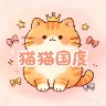 猫猫国度1.5 FiveM server icon