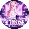 幻影城半rp FiveM server icon