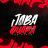 Jabaquara Roleplay em São Paulo FiveM server icon