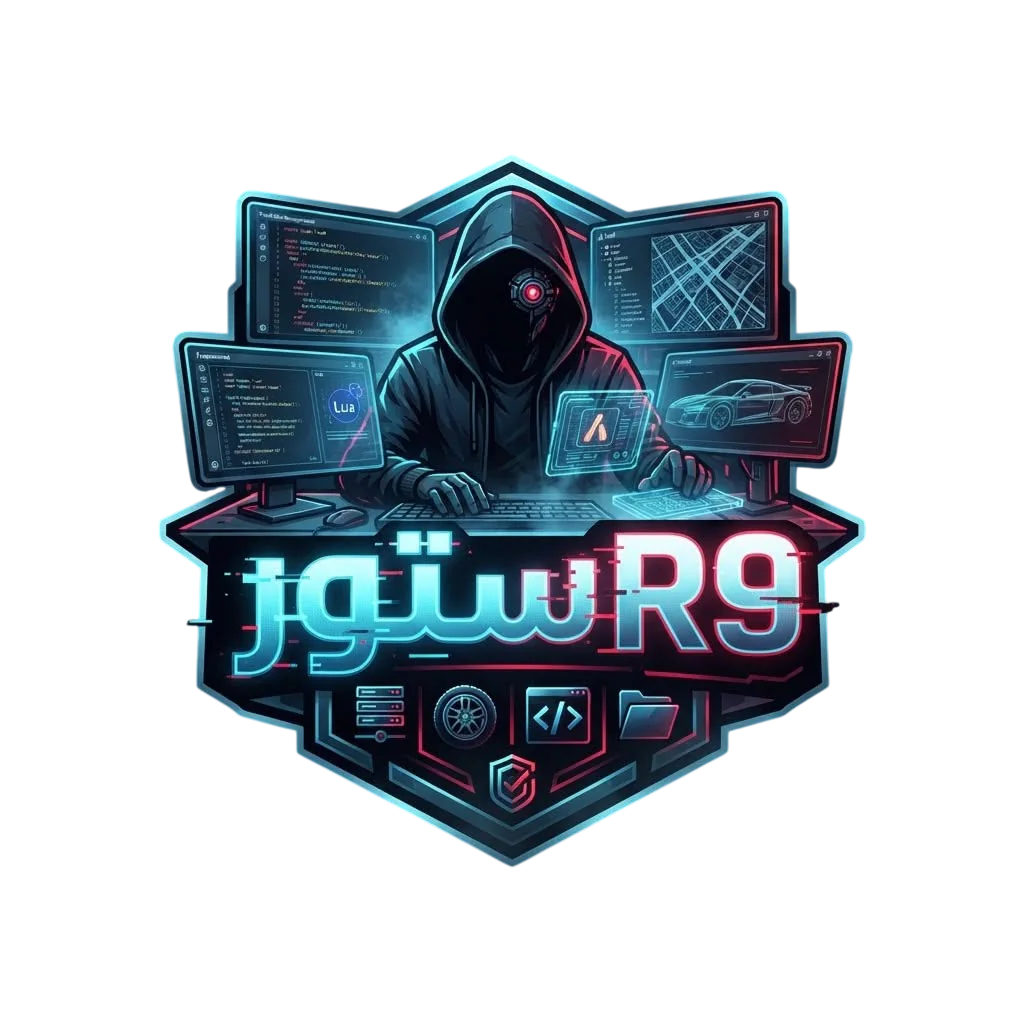 - server R9 STORE- || SEASON 1 || - سيرفر ملفات R9 ستور للحياة الواقعية FiveM server banner