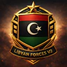 #1 القوات الليبية FiveM server icon